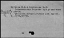 00856378.jpg