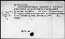 00856814.jpg