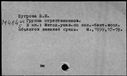 00856906.jpg