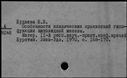 00857126.jpg