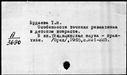 00857130.jpg