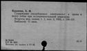 00857179.jpg