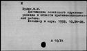 00857268.jpg