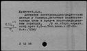 00857320.jpg