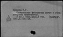 00857418.jpg