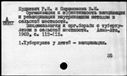 00857435.jpg
