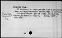 00857447.jpg