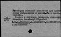 01069455.jpg
