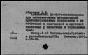 01069456.jpg