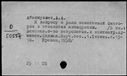 01069478.jpg