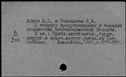 01072648.jpg