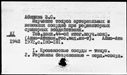 01072787.jpg