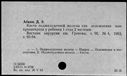 01072800.jpg