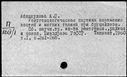 01072830.jpg