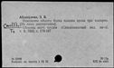 01072840.jpg