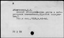 01072864.jpg