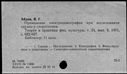 01072873.jpg