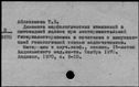 01072885.jpg