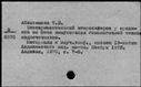 01072886.jpg