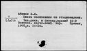 01072898.jpg
