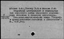 01072904.jpg