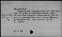 01072906.jpg
