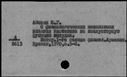 01072920.jpg