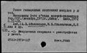 01072932.jpg