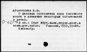 01072950.jpg