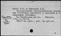 01073014.jpg