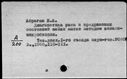 01073035.jpg