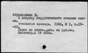 01073116.jpg