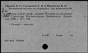 01073280.jpg