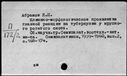 01073349.jpg