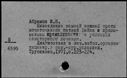 01073455.jpg