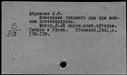 01073845.jpg