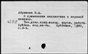 01073910.jpg