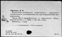 01073927.jpg