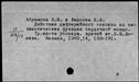 01073945.jpg
