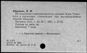 01073960.jpg