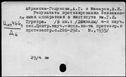 01074004.jpg