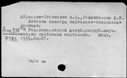 01074007.jpg