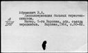 01074032.jpg