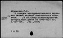 01074079.jpg