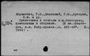 01074109.jpg