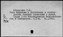 01074115.jpg