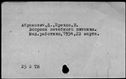 01074137.jpg