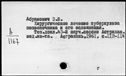 01074187.jpg