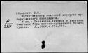 01074190.jpg