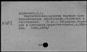 01074200.jpg